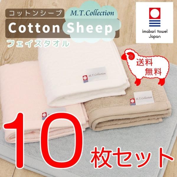 ^I  MTRNV RbgV[v tFCX^I 10Zbg   Mtg  Y { 킢