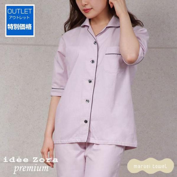 AEgbg ^I Cf] v~A pW} fB[X lEk 2TCY 2F 100