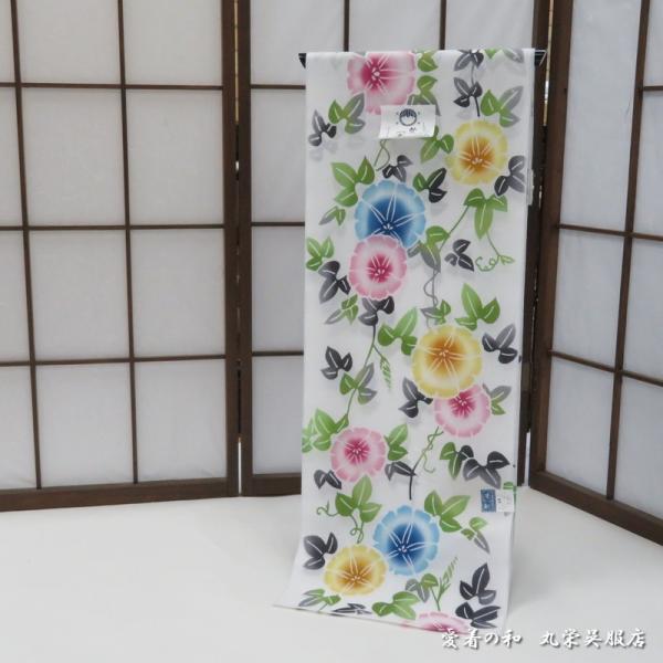 竺仙の反物（乱菊柄？） 浴衣 白 藍染 綿コーマ 2024-0210_3.jpg