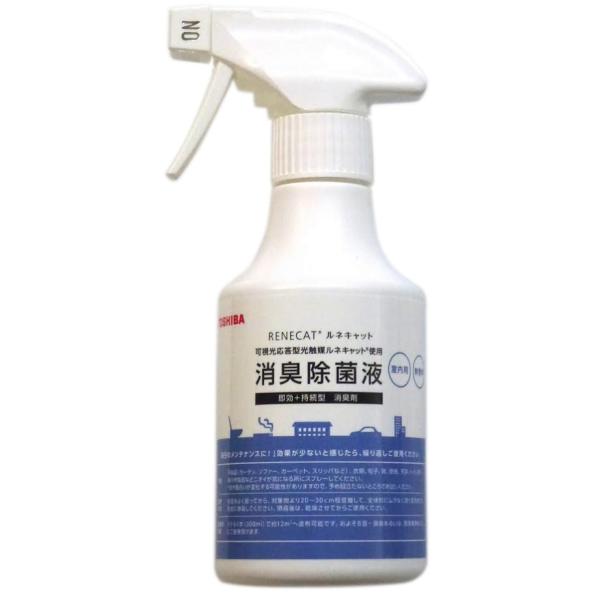 消臭除菌液 光触媒 ルネキャット 300mlスプレーボトル 東芝 R2a X13 10ts 3 お一人様8本まで 0621 0630 期間限定 4本以上ご注文で全国送料税込2円 R2a X13 10ts 3 マルエーデンキ Yahoo 店 通販 Yahoo ショッピング