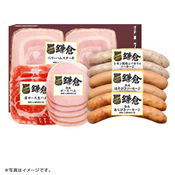 画像の説明