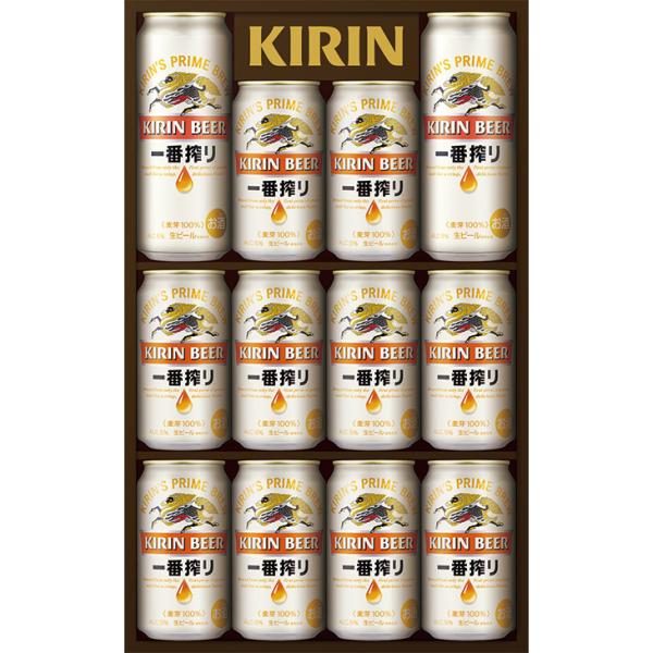 キリン一番搾り生ビールセット