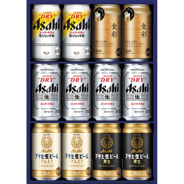 銀行振込決済受付は終了しました)お中元 ギフト アサヒビール アサヒ  