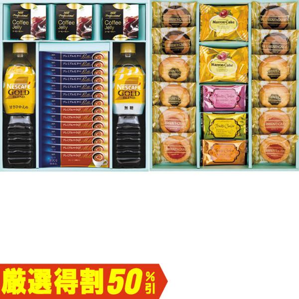 お客　食品23点 九鬼 純正ヤマ七胡麻油 340g – T.K.Trading