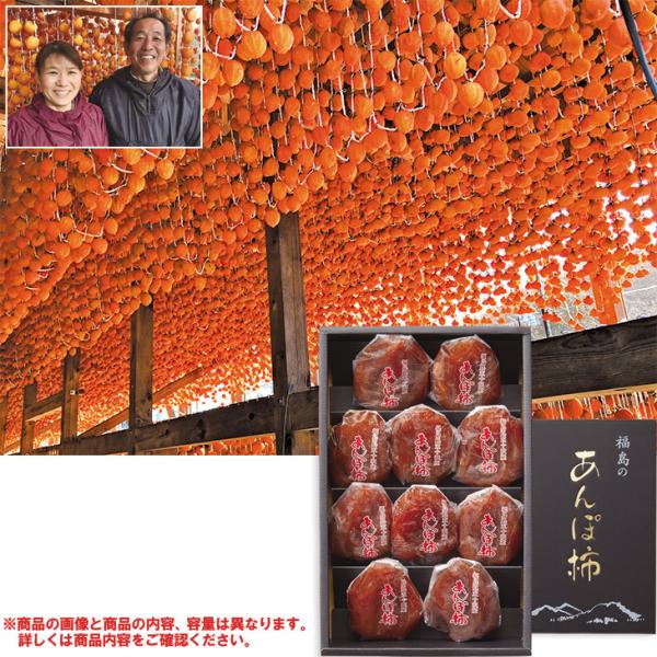 maruetsu-fure_25w-4036045