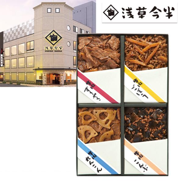 ●商品内容牛肉すきやき、牛肉ごぼう、牛肉こんぶ、牛肉れんこん各５０ｇ　●割引情報（表示価格は税抜）【ネット割】カタログ掲載価格（黒字）3,000円　⇒　販売価格2,700円【10％引】●承り期間：12月18日15：00まで●ヤマト運輸にて配...