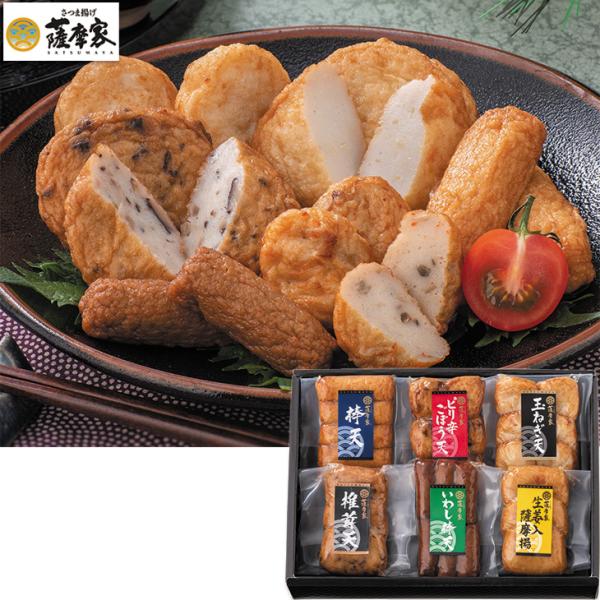 ●商品内容棒天×５、ピリ辛ごぼう天、いわし棒天、玉ねぎ天×各６、椎茸天、生姜入薩摩揚×各３　●賞味期限：冷蔵にて30日　●割引情報（表示価格は税抜）【ネット割】カタログ掲載価格（黒字）3,000円　⇒　販売価格2,700円【10％引】●承り...