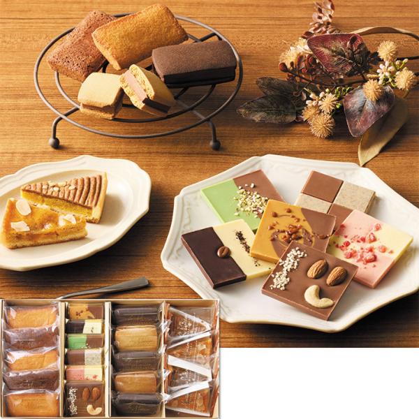 ●商品内容タブレットショコラ×６（ミルク＆ナッツ、ホワイトストロベリー、クッキーミルク、ピスタチオ、ティラミス、ミルクキャラメル×各１）、ショコラサンド×５（ビター×３、キャラメル×２）、ショコラフィナンシェ×５（ホワイト×３、ミルク×２）...
