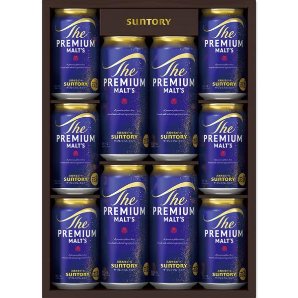 お中元 ギフト サントリー ザ・プレミアム・モルツビールセット