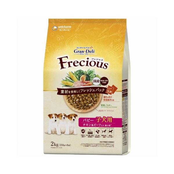 グラン・デリ　Ｆｒｅｃｉｏｕｓ　パピー子犬用　チキン＆ビーフ入り