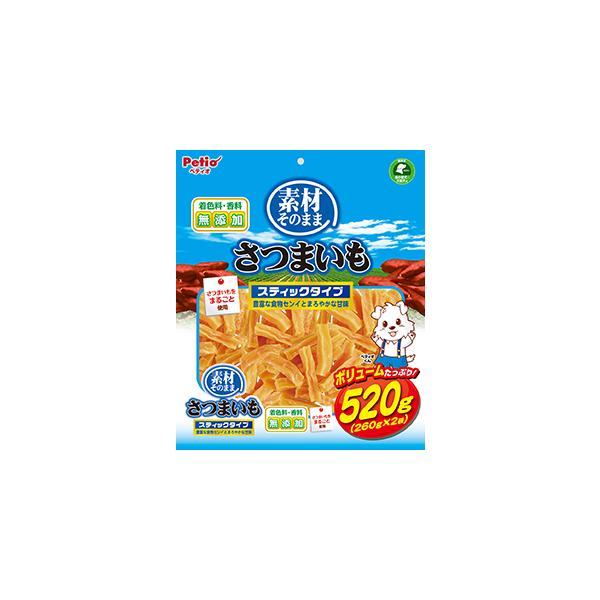 他サイト： 素材そのまま　さつまいも　スティックタイプの商品画像