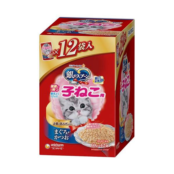 他サイト： 銀のスプーンパウチ健康に育つ子猫用まぐろ・かつおの商品画像