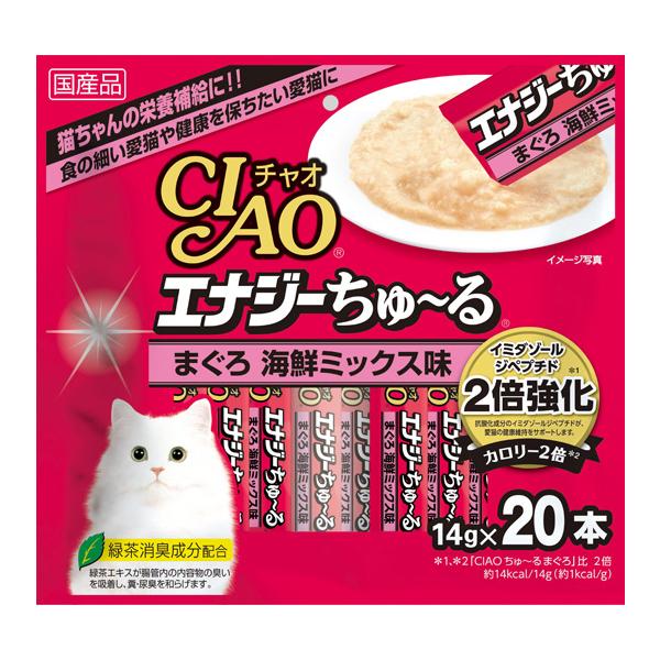 チャオちゅーる２０本入りエナジーちゅーるまぐろ海鮮ミックス味