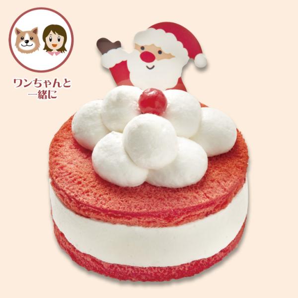 クリスマス ホットドッグ コミフサンタさんのXmasケーキ （240_X