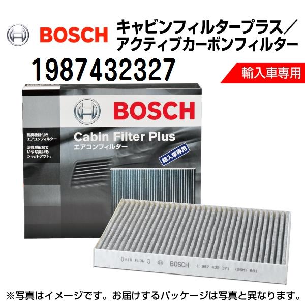 BOSCH ボッシュ キャビンフィルタープラス 輸入車用エアコンフィルター ルノー メガーヌIII(BZ) 1987432327