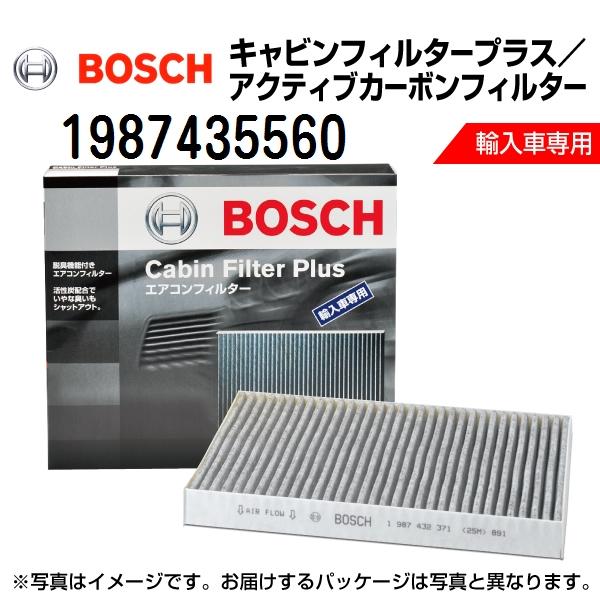 BOSCH ボッシュ キャビンフィルタープラス 輸入車用エアコンフィルター アウディ e-tronスポーツバック(GEA) 1987435560