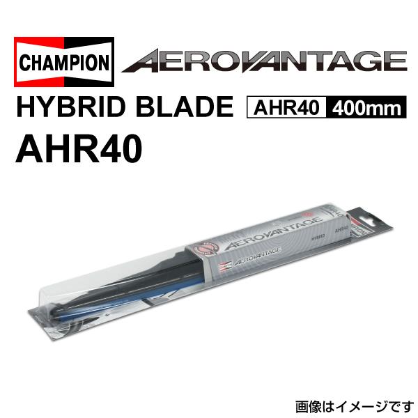 トヨタ レクサスＬＳ  CHAMPION エアロヴァンテージ ハイブリッドブレード HYBRID AHR40 400mm 送料無料
