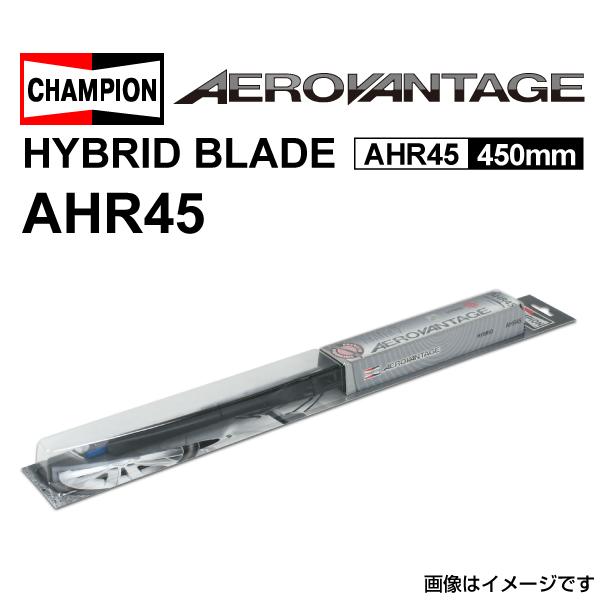 ダイハツ アルティス  CHAMPION エアロヴァンテージ ハイブリッドブレード HYBRID AHR45 450mm 送料無料