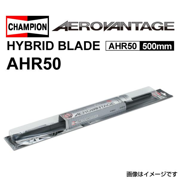 リンカーン ナビゲーター  CHAMPION エアロヴァンテージ ハイブリッドブレード HYBRID AHR50 500mm 送料無料