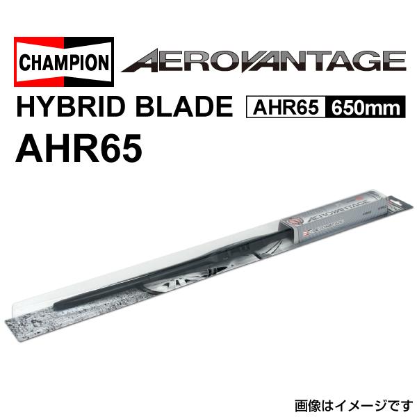 リンカーン ＭＫＸ  CHAMPION エアロヴァンテージ ハイブリッドブレード HYBRID AHR65 650mm 送料無料
