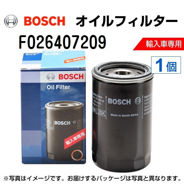 BOSCH ボッシュ 輸入車用オイルフィルター ルノー コレオス(HY) F026407209