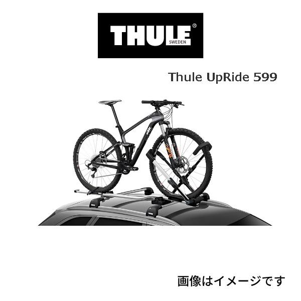 THULE スーリー サイクルキャリア アップライド TH599