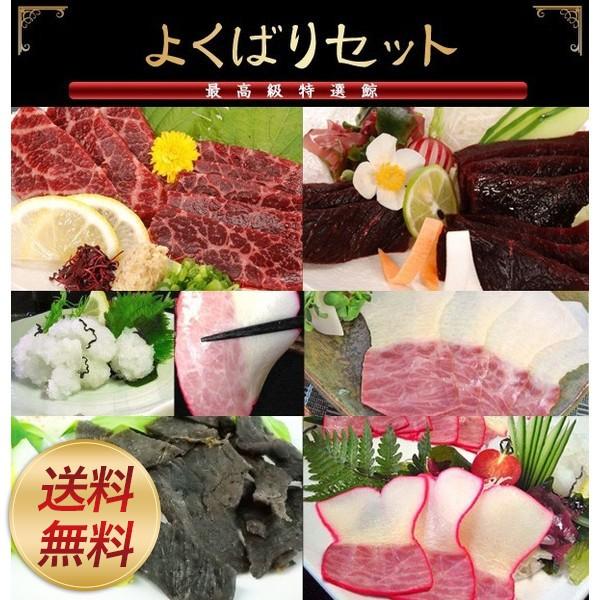 当店では環境を配慮し、納品書のペーパーレス化をいたしております。メールでの発送のご案内を納品書の代わりとさせて頂いております。贈答用として送付される商品にも納品書・請求書等の金額が書類は同梱しておりませんのでご安心くださいませ。●ヒゲ鯨 帯...