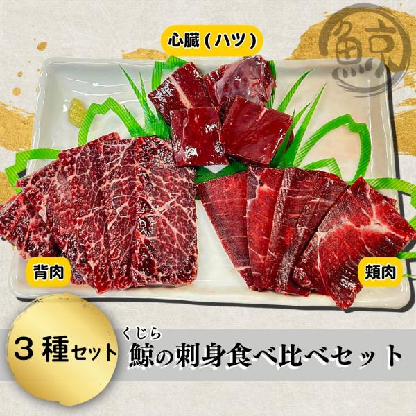 ※画像はイメージです。当店では環境を配慮し、納品書のペーパーレス化をいたしております。メールでの発送のご案内を納品書の代わりとさせて頂いております。贈答用として送付される商品にも納品書・請求書等の金額が書類は同梱しておりませんのでご安心くだ...