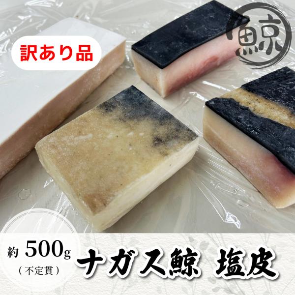 当店では環境を配慮し、納品書のペーパーレス化をいたしております。メールでの発送のご案内を納品書の代わりとさせて頂いております。贈答用として送付される商品にも納品書・請求書等の金額が書類は同梱しておりませんのでご安心くださいませ。【訳あり品】...