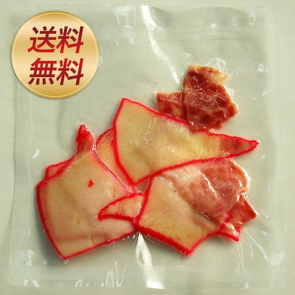 安い鯨肉、の通販商品を比較 | ショッピング情報のオークファン 安い鯨肉、の通販商品を比較 | ショッピング情報のオークファン