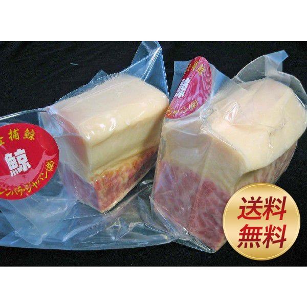 幻の白い鯨ベーコン最高級ヒゲクジラゆでウネス・ブロック 約1kg☆ポン酢付き (鯨肉特有のバレニン) :yudeunesu-b1000:鯨専門店 まるげい - 通販 - Yahoo!ショッピング 幻の白い鯨ベーコン最高級ヒゲクジラゆでウネス・ブロック 約1kg☆ポン酢付き (鯨肉特有のバレニン) :yudeunesu-b1000:鯨専門店 まるげい - 通販 - Yahoo!ショッピング