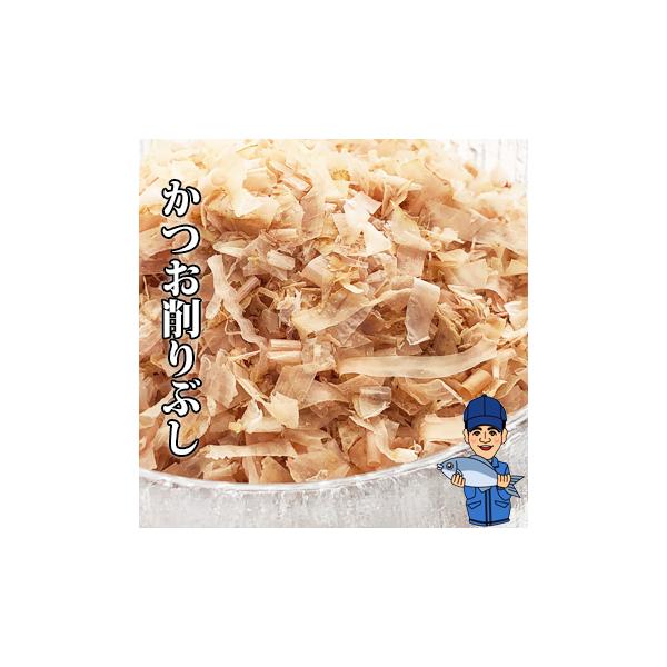 ■かつお削ぶし（薄削り）80ｇ■和食に最適。カツオのみを使うことで上品なダシがでます。◆原材料名：かつおのふし（国内製造）。保存方法：常温。送料：別。調理法：だし、和風料理、うどん、お漬物、納豆などにかけてお召し上がりください。