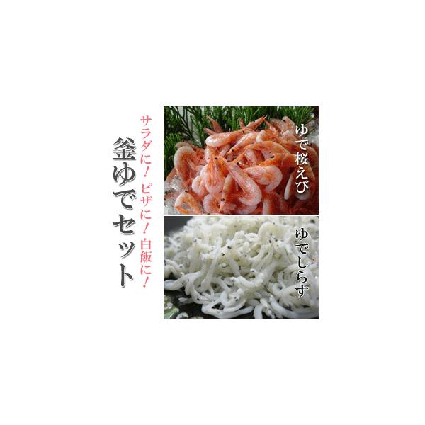 炦сAVXuŃZbgvʂ܂@@R`g x͘p ÉYS