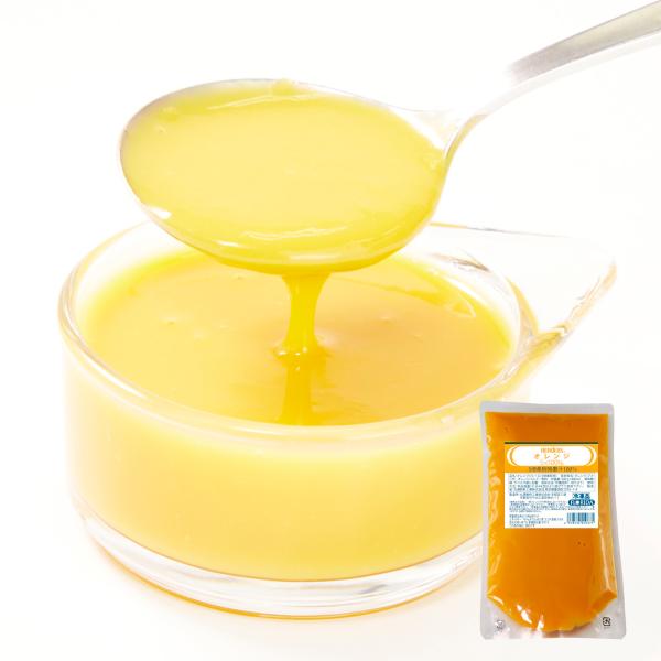 柑橘大国アメリカ・フロリダ州の果汁使用。深い味わいと豊かな香りが特長のオレンジピューレ。パルプ入りで手搾り感を実現。カクテル・サワー・ゼリー・シャーベット・ケーキ・ドレッシング・調味料など多岐にわたって活躍します！【商品名】オレンジ5×10...