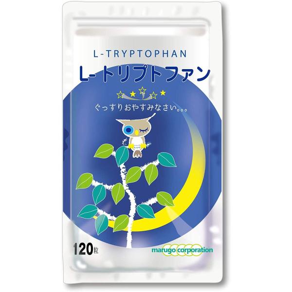 marugo (マルゴ) L-トリプトファン 錠剤 サプリメント (120粒 / 1ヶ月分) 必須アミノ酸 セロトニン [ 眠りサポート ] 食用 タブレット