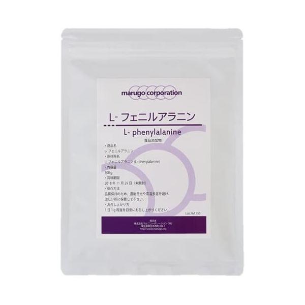 marugo(マルゴ) 必須アミノ酸 L-フェニルアラニン L-phenylalanine 計量スプーン付 (100ｇ)