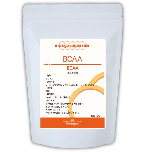 marugo(マルゴ) BCAA パウダー サプリメント (300g＋計量スプーン付き)