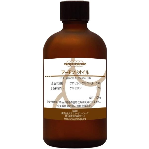 【商品イメージ】ローストしたての香ばしさを感じるアーモンドの香りです。【香料とは】 食品をおいしくいただく際に大事な要素として大きく分けられるのは、味覚や視覚、聴覚など様々な人間の感覚(五感)を必要とします。その『おいしさ』の1つに『嗅覚』...