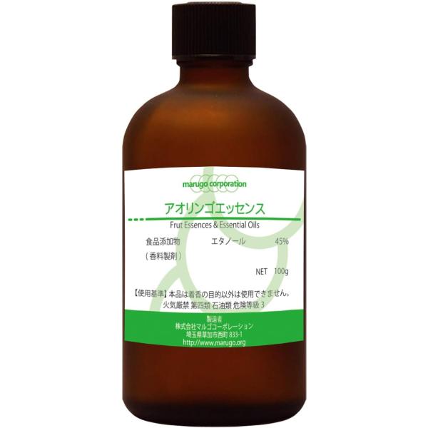 【商品イメージ】甘酸っぱく爽やかな青リンゴ特有の香りです