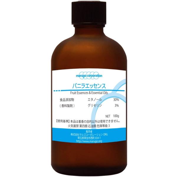 【商品イメージ】フワっとしたやわらかめのバニラの香りです。