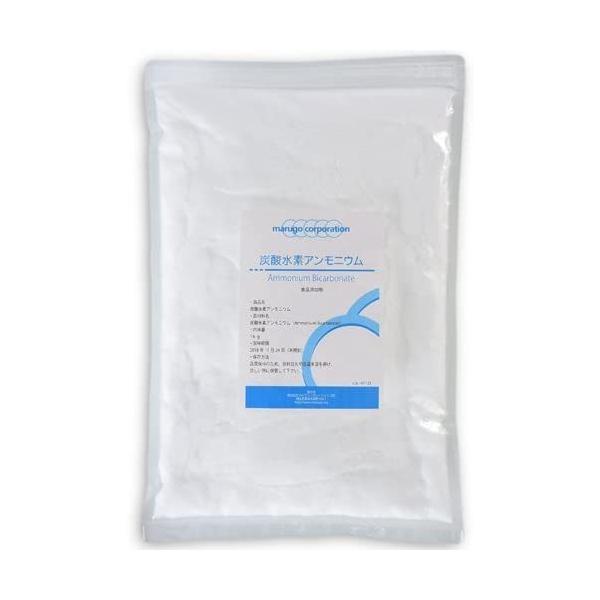 炭酸水素アンモニウムとは：アンモニアは特有のニオイがありますが、炭酸水素アンモニウムのアンモニアは、アンモニアそのものを加えている訳ではなく、アンモニア(アンモニウム)の化合物を加えてあります。これは重曹と同じく、食品化学では「膨化剤(いわ...