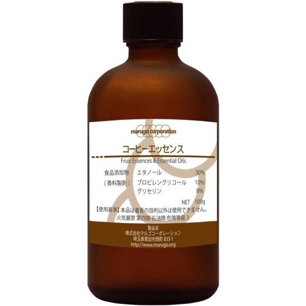 【商品イメージ】コーヒーらしい苦味と香ばしさが感じられます。