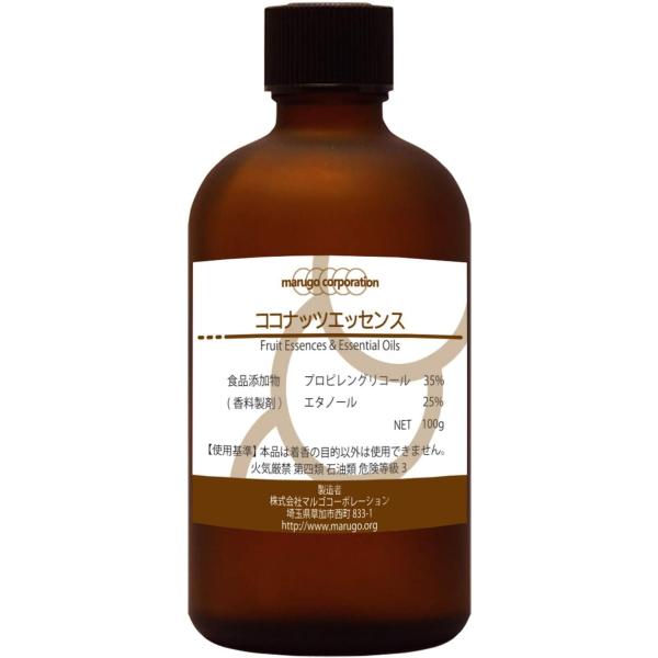 【商品イメージ】ふわっとした甘みとココナッツ特有の香気を感じる商品です。
