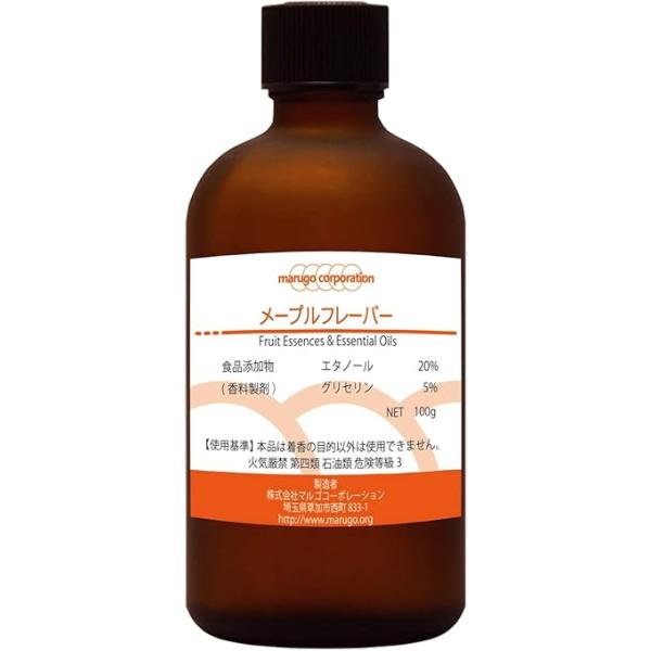 【商品イメージ】メープルシロップのような香ばしさと甘みが感じられる香りです。