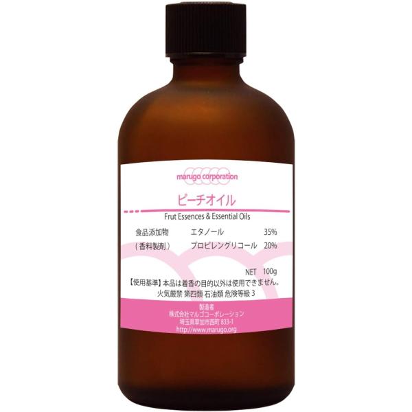 【商品イメージ】みずみずしく甘いピーチの香りです。