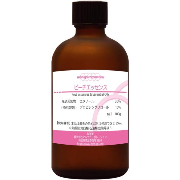 【商品イメージ】みずみずしく甘いピーチの香りです。