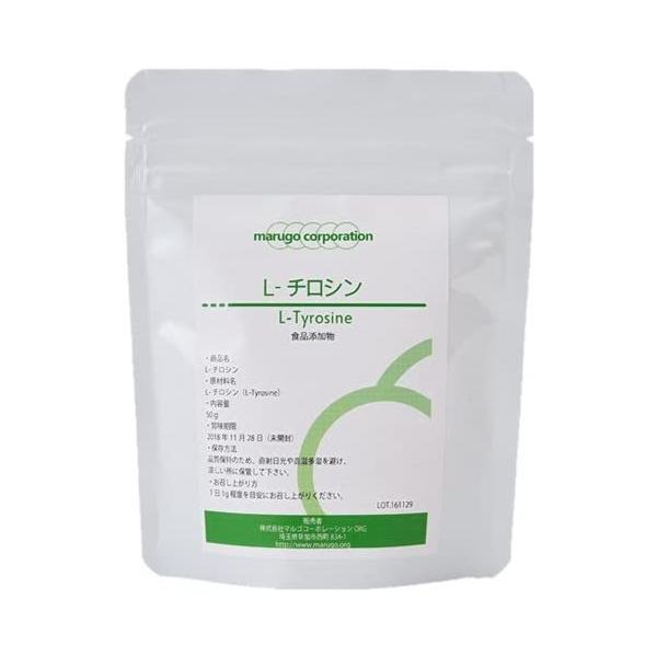【L-チロシンとは】チーズ、納豆、味噌、たらこ、ちりめんじゃこ、乳製品、バナナ、アボカド、白花豆、アーモンド、かぼちゃの種、ゴマ、筍の水煮の節の中の白い物に含まれているアミノ酸です。【厚生労働省認可の国内工場で生産】マルゴコーポレーションの...