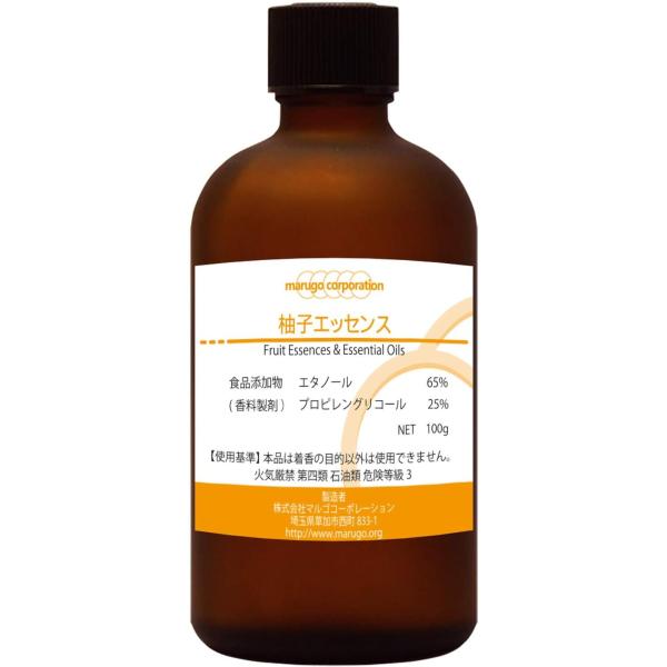 【商品イメージ】柚子の皮を刻んだ時に出るような、酸味、苦味、爽やかな香気を感じられる香りです。