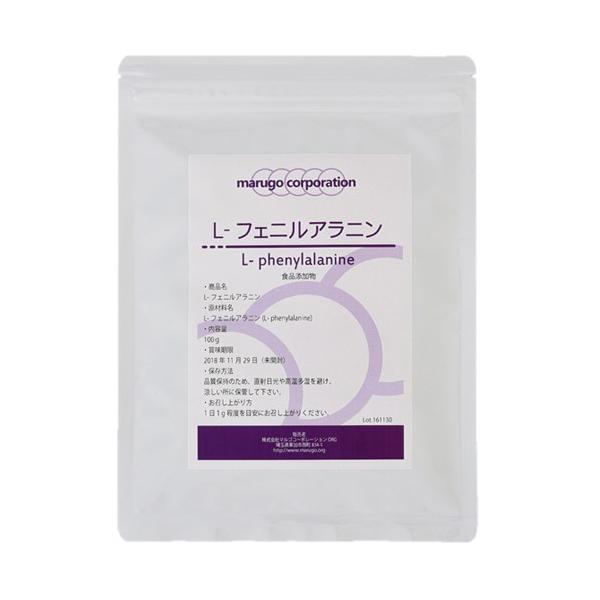 L-フェニルアラニン 100g