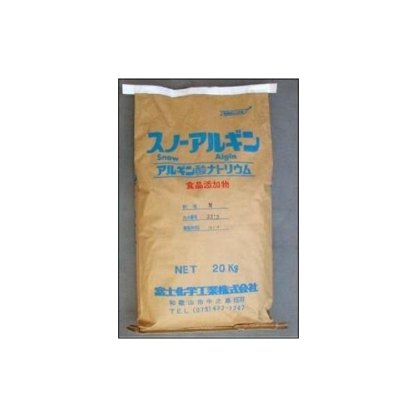アルギン酸ナトリウムとはアルギン酸の原料は褐藻類です。この褐藻類には、コンブ、カジメ、アラメ、レッソニア、マクロシスティス等多くの種類があり、商業的にはこれらの中から原料としての条件に適した、いくつかの種類を用いて製造されています。内容量:...